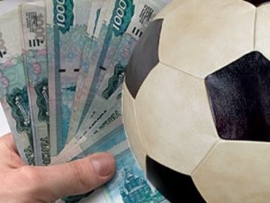 ball_fairbet_su