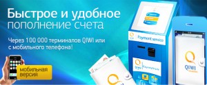 1_ru