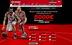 2014-09-05-18-41-46-TrioBet-Poker-Odds-Livebet-Casino