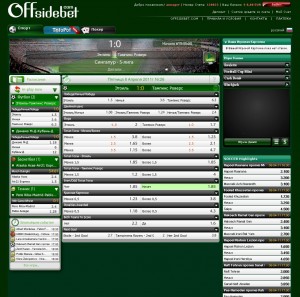 offsidebet-com-live-stavki
