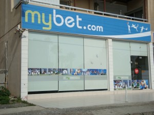 1676_Mybet-3