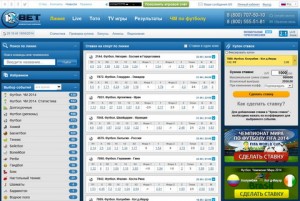 1xbet-sait