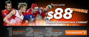 888sport-bonus
