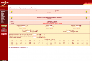 Screen-Shot-2012-05-13-at-10.47.03-PM