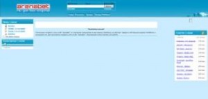 arenabet1