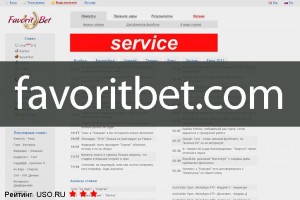 favoritbet_com