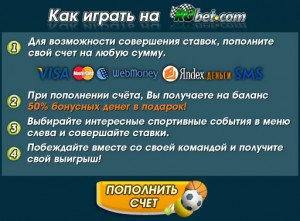 register_ru1