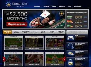 Europlay