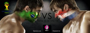 brazil-rus-logo
